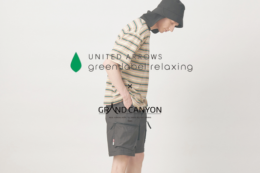 green label relaxing × GRAND CANYON 発売中