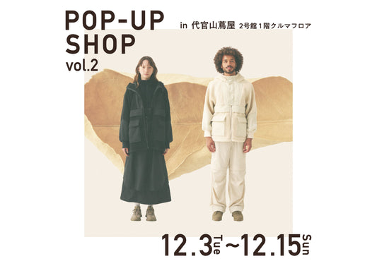 GRAND CANYON TOKYO POP UP 2024/12/3~15