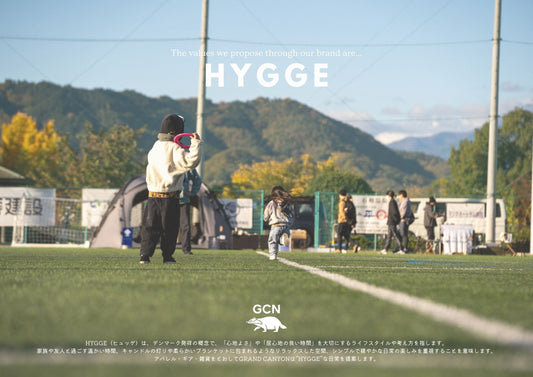 about "HYGGE"