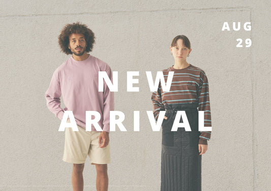 Early Autumn Collection