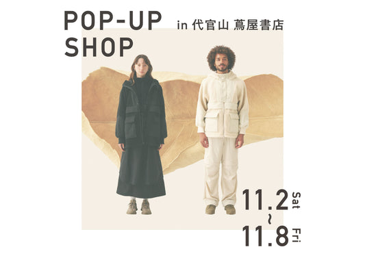 GRAND CANYON TOKYO POP UP 2024/11/2~8
