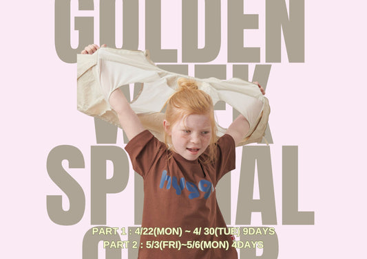 GOLDEN WEEK SPECIAL OFFER 開催のお知らせ