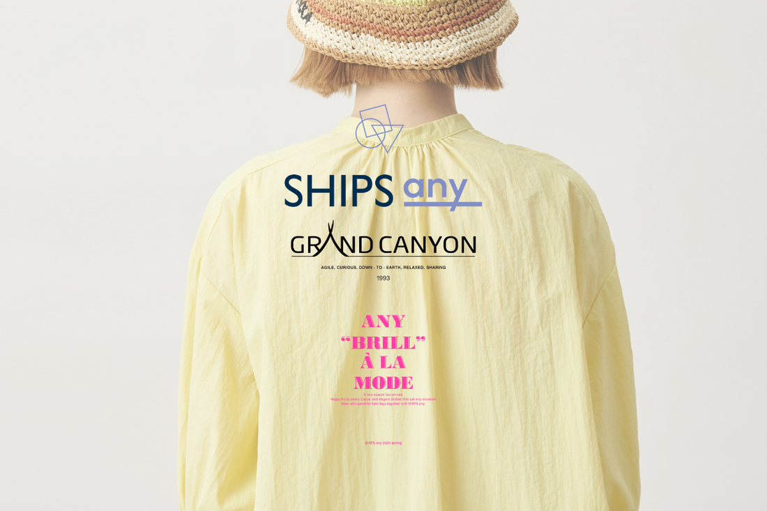 SHIPS any × GRAND CANYON 発売中